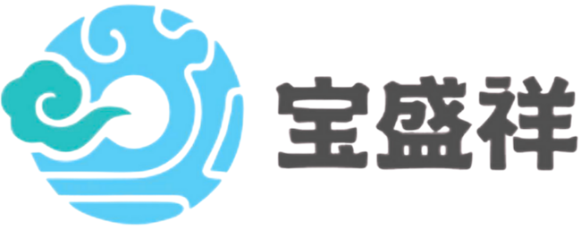 宝盛祥 Logo